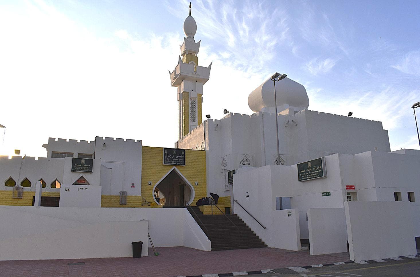 Masjid Ji’ranah: Wisata Sejarah Islam dan Tempat Miqat di Makkah